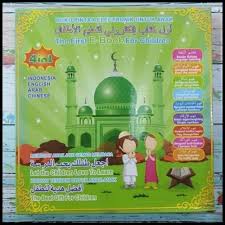 Nama nama bulan islam kalender hijriah hijriyah. Jual Promo Bulan Ini Promo Buku Pintar Ebook 4 Bahasa Layar Sentuh E Book 4 Jakarta Utara Deandra Sakti Tokopedia