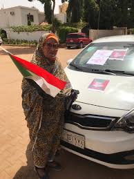 والدة اول شهيد في ظل حكم الانقاذ مجدي محجوب محمد احمد صاحب شركة التامينات اول شركة تامين في السودان Saree Fashion Sari