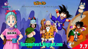 Gohan raised him and trained goku in martial arts until he died. Dragon Ball 1986 1989 Dubbed In English Watch Online Download Google Drive Completed