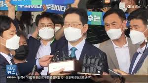 채널a 사건 무죄 판결, 정권의 조작 의혹 규명은 지금부터. Wzoxalsl1gy1wm