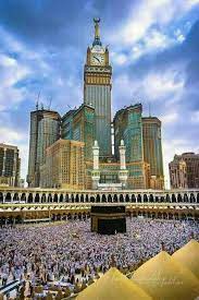 Please wait while your url is generating. Alkaba Mecca Kaaba Mecca Wallpaper Mekkah