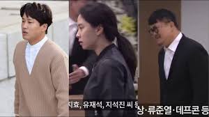 2 days 1 night members at kim joo hyuk mortuary while jung joon young still unaware of this newssource: 2 Days 1 Night Members At Kim Joo Hyuk Mortuary While Jung Joon Young Still Unaware Of This News Youtube