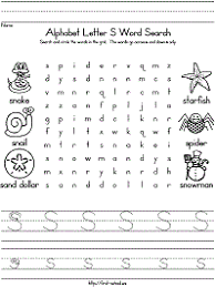 But let's be serious here:fuck is the best word ever. Letter S Word Search For Preschool Kindergarten And Early Elementary