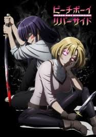 Vinland saga episode 1 at gogoanime. Gogoanime Watch Anime Online English Anime Online Hd