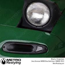 Image result for Dark Hunter Green 1995 AAV