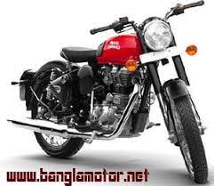 Royal Enfield Classic 350 Royal Enfield Royal Enfield Bike Price Bullet Bike Royal Enfield