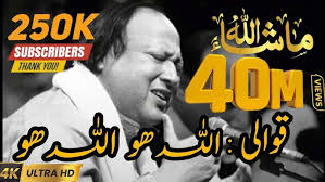 New Manqbat [Ali Warga Zamaney Te] Imran Ehsan Chishti Mehfil Jhaal Chakian 