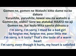 Kikuo Ft Hatsune Miku Gomen Ne Gomen Ne Romaji Lyrics English Translation Youtube