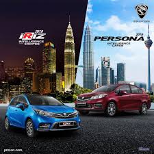 During the preview, proton said it sold over 50,000 units of the. 2019 New Proton Persona Iriz Facelift