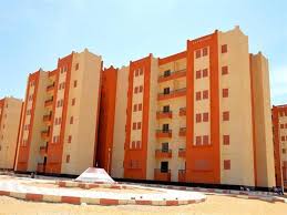 Скачать صندوق التمويل العقاري apk 3.0 для андроид. Ø·Ù„Ø¨ Ø¥Ø¹Ø§Ø¯Ø© Ø§Ø³ØªØ¹Ù„Ø§Ù… ØµÙ†Ø¯ÙˆÙ‚ Ø§Ù„ØªÙ…ÙˆÙŠÙ„ Ø§Ù„Ø¹Ù‚Ø§Ø±ÙŠ Ù…ÙˆØ³ÙˆØ¹Ø© Ù†Øª