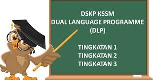2019 dskp kssm sejarah tingkatan 3 to download 2019 dskp kssm sejarah tingkatan 3 just right click and save image as. Muat Turun Download Dskp Kssm Dlp 2019 Tingkatan 1 Tingkatan 3 Munaz Bagus