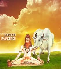 Be the first to contribute! à¤¦à¤§ à¤š à¤œà¤¯ à¤¤ à¤†à¤œ à¤œ à¤µ à¤¤ à¤…à¤µà¤¸ à¤¥ à¤® à¤• à¤¯ à¤¥ à¤¶à¤¤ à¤° à¤• à¤…à¤ªà¤¨ à¤¹à¤¡ à¤¡ à¤¯ à¤• à¤¦ à¤¨ Maharishi Dadhichi Jayanti