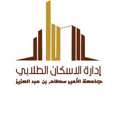 الاسكان الطلابي Studenthousing7 Twitter