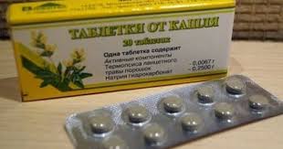 как избавиться от кашля у ребенка в домашних условиях Pin Na Doske Gesundheit