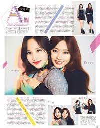 Seventeen seungkwan recalled the trauma he had after meeting twice members. Pin Di Twice