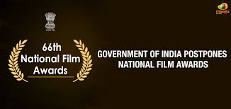 Shyamchi aai wins the golden lotus. Government Of India Postpones National Film Awards