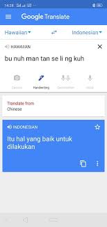 Check spelling or type a new query. 10 Terjemahan Google Translate Kocak Di Luar Dugaan Auto Ketawa Nangis