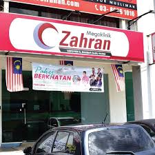 Megaklinik Zahran Seksyen 8 Bandar Baru Bangi Halaman Utama Facebook