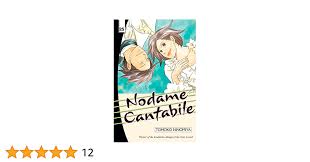 Nodame Cantabile Vol. 25 See more