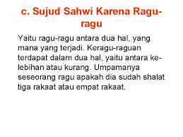 Solat sunat tahajjud dilakukan 1/3 malam dan terbangun dari tidur diwaktu tengah malam. Berapa Rakaat Sujud Syukur