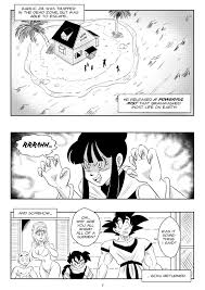 Evil MIst- By FunSexyDB - Hentai Comics Free