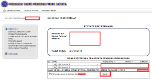 An official letter or email from ptptn. How To Apply Pay For Ptptn Loan In Malaysia