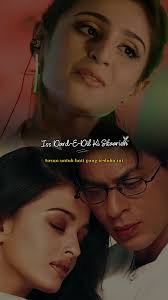 Madhuri Dixit dan Sanjay Kapoor dalam Lagu Nazrein Mili