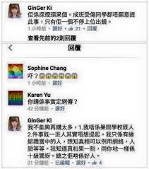原價 $2500，優惠 $1458，限時再打 89 折，只要 $973!無膠止滑仿實木卡扣地板 尺寸：178x1220x3.5mm(±3%) 款式：高級楓木(3508)、經典橡木(3518)、樸素橡木(3563) è±¬å ´æ–°èžpignewshk é«˜ç™»é‡æ¡ˆçµ„é‡å•Ÿå…«ä»™å¶ºå±±ç«æ¡ˆ ç«Ÿç™¼ç¾åŽŸå…‡é åœ¨å¤©é‚Šè¿'åœ¨çœ¼å‰ é£Ÿå¡ç¢§ Facebook