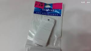 Samsung f330 կորպուս հետևի կրիշկա ...