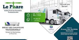 Ouvrir un centre de formation priv?. Le Phare Hasnaoui Institut Prive De Formation Professionnelle