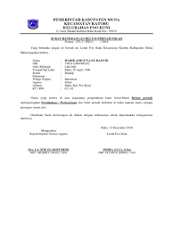 Pelamar pada jenis jabatan tenaga kesehatan harus melampirkan surat tanda registrasi yang masih berlaku. Contoh Surat Keterangan Belum Menikah Dari Rt Rw Nusagates