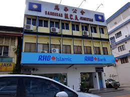 The swift/bic code for rhb bank berhad is rhbbmyklxxx. Rhb Bank Wikipedia Bahasa Indonesia Ensiklopedia Bebas