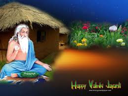Guru Valmiki Wallpapers Free Download Wallpaper Free Download Tantra Beautiful Wallpapers