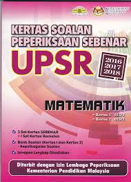 Skala sistem gred peperiksaan 2016 sekolah di bawah kementerian pendidikan malaysia. Badancemerlang Ujian Pencapaian Sekolah Rendah Upsr Facebook