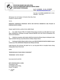 It is located 22 km north of kuala dungun and 80 km south of kuala terengganu, terengganu, malaysia. Surat Sumbangan Kem Kecemerlangan Upsr 2017 Edited