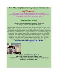 Pakej umrah 2018 & cara memilih syarikat pengendali terbaik! Nota Ringkas Haji Tamattuk