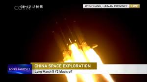 However, the core stage of the rocket — now this is unusual for expendable rocket stages. Launch Of China S Long March 5 Y2 Rocket Fails Cgtn