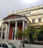 Το νέο τεχνολογικό επίτευγμα που θα αλλάξει τον κόσμο! Media Cdn Tripadvisor Com Media Photo I 12 2f 3