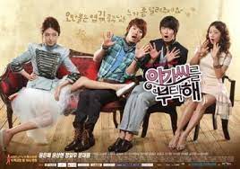 2016 chinese tv series » my fair lady 我的朋友陈白露小姐. My Fair Lady 2009 Tv Series Wikipedia