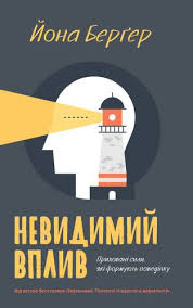 теория игр искусство стратегического мышления в бизнесе и жизни Pin On My Wishlist Books