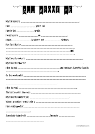 All About Me Worksheet All About Me Worksheet Worksheets All About Me