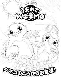 Search through more than 50000 coloring pages. Free Collection Of Hatchimals Coloring Pages Coloring Pages Library