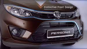 It was unveiled on 23 august 2016 as the successor to the cm persona. 2016 Proton Persona Officially Launched Rm46k 60k Paultan Org