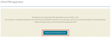Steps To Change Photo And Signature In Pan Card Online Offline
