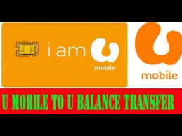 So lets post pictures and enjoy hanma baki!. How To Balance Transfer U Mobile To U Mobile Youtube