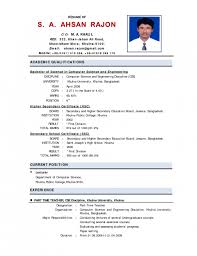 66 With Resume Format For Interview Resume Format