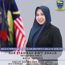 Anggota parlemen irak pertama dipilih setelah pembentukan monarki konstitusional pada tahun 1925. Nur Syahirah Khalid Erasmusu Com