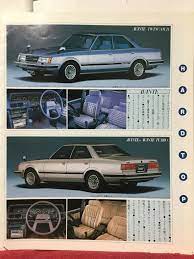 cars おしゃれまとめの人気アイデア pinterest atsushi nakamura 旧車 乗用車 トヨタ