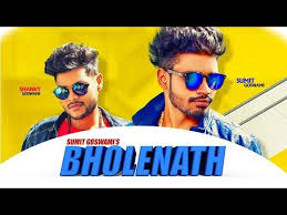 Bholenath Sumit Goswami Kaka Shanky Goswami Deepesh Goyal New Haryanvi Songs Haryanavi 2019 Youtube Mp3 Song Download Mp3 Song Songs
