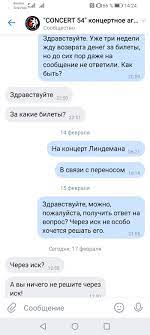 KonstI99 — все посты пользователя